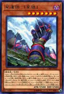 ڥץ쥤ѡͷ CIBR-JP022 ʪ-(ܸ 쥢) åȡ֥쥤 ܥåϿš