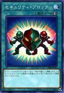 ڥץ쥤ѡͷ CIBR-JP053 ƥ֥å(ܸ Ρޥ) åȡ֥쥤 ܥåϿš