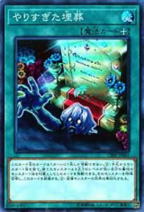 ڥץ쥤ѡͷ CIBR-JP063 ꤹ(ܸ ѡ쥢) åȡ֥쥤 ܥåϿš