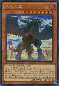 ڥץ쥤ѡͷ COTD-JP028 ζ(ܸ åȥ쥢) šۥɡ֡ǥ奨ꥹ