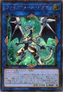 ڥץ쥤ѡͷ COTD-JP043 ե롦ɥ饴(ܸ åȥ쥢) šۥɡ֡ǥ奨ꥹ