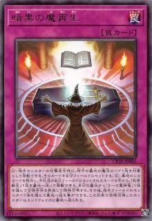 ڥץ쥤ѡͷ CP20-JP001 Ź (ܸ 쥢) 쥯ѥå 2020 š