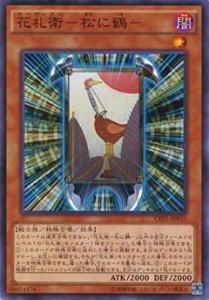 ڥץ쥤ѡͷ CPF1-JP035 ֻ--(ܸ Ρޥ)šۥ쥯ѥå ηƮ