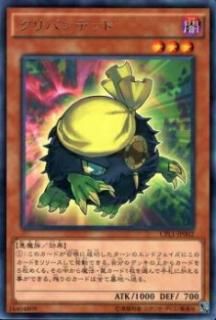 ڥץ쥤ѡͷ CPL1-JP002 Хǥå(ܸ 쥢)š