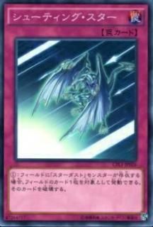 ڥץ쥤ѡͷ CPL1-JP026 塼ƥ󥰡(ܸ Ρޥ)š