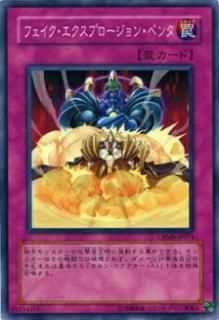 ڥץ쥤ѡͷ CRMS-JP071 եץ󡦥ڥ(ܸ Ρޥ)š