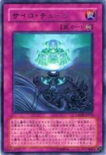 ڥץ쥤ѡͷ CRMS-JP076 塼(ܸ 쥢)š