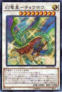 ڥץ쥤ѡͷ CROS-JP047 ε-祦ۥ (ܸ ѡ쥢)š