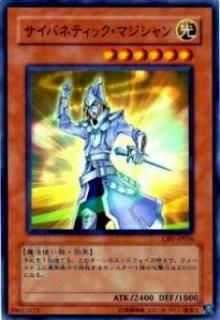 ڥץ쥤ѡͷ CRV-JP016 Хͥƥåޥ(ܸ ѡ쥢)š