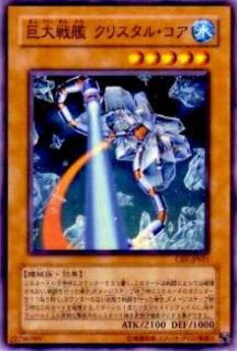 ڥץ쥤ѡͷ CRV-JP021  ꥹ롦(ܸ ѡ쥢)š