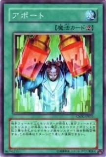 ڥץ쥤ѡͷ CSOC-JP055 ݡ(ܸ Ρޥ)š