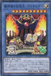 ڥץ쥤ѡͷ DANE-JP029 ¤ݥꥪ륿 (ܸ Ρޥ) ͥȡš