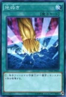 ڥץ쥤ѡͷ DC01-JP021 Ϻդ(ܸ Ρޥ) š