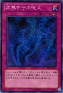 ڥץ쥤ѡͷ DE01-JP074 ̵Ƥּʸ(ܸ - Ρޥ)š