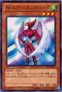 ڥץ쥤ѡͷ DE01-JP079 Nϥߥ󥰥С(ܸ - Ρޥ)š ǥ奨ꥹȥǥ vol.1 ܥåϿ