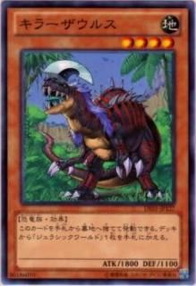 ڥץ쥤ѡͷ DE01-JP127 顼륹(ܸ - Ρޥ)š