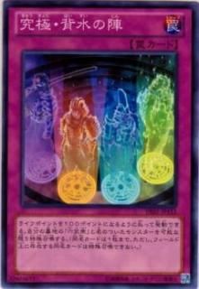 ڥץ쥤ѡͷ DE01-JP153 ˡؿο(ܸ - Ρޥ)š ǥ奨ꥹȥǥ vol.1 ܥåϿ