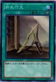 ڥץ쥤ѡͷ DE02-JP026 ޤݸ(ܸ - Ρޥ)š ǥ奨ꥹȥǥ vol.2 ܥåϿ