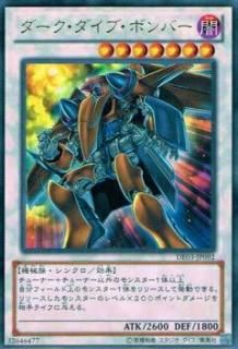 �ڥץ쥤�ѡ�ͷ���� DE03-JP092 �������������֡��ܥ�С�(���ܸ��� - �쥢)����š�