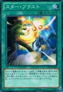 ڥץ쥤ѡͷ DE03-JP097 ֥饹(ܸ - Ρޥ)š