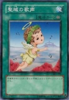 ڥץ쥤ѡͷ DL1-026 β (ܸ Ρޥ) DUELIST LEGACY Volume.1š