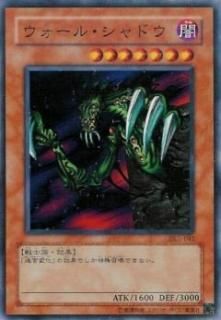 ڥץ쥤ѡͷ DL1-042 롦ɥ (ܸ Ρޥ) DUELIST LEGACY Volume.1š