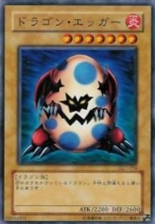 ڥץ쥤ѡͷ DL1-054 ɥ饴󡦥å (ܸ Ρޥ) DUELIST LEGACY Volume.1š