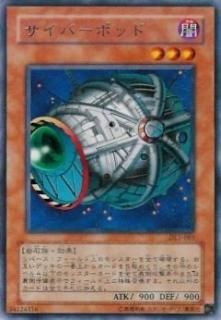 ڥץ쥤ѡͷ DL1-061 Сݥå (ܸ 쥢) DUELIST LEGACY Volume.1š