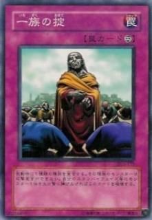 ڥץ쥤ѡͷ DL1-115 ² (ܸ Ρޥ) DUELIST LEGACY Volume.1š
