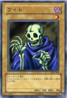 ڥץ쥤ѡͷ DL2-004 磻 (ܸ Ρޥ) DUELIST LEGACY Volume.2š