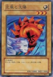 ڥץ쥤ѡͷ DL2-018  (ܸ Ρޥ) DUELIST LEGACY Volume.2š
