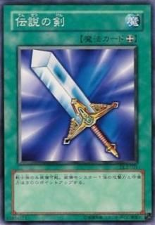 ڥץ쥤ѡͷ DL2-021 η (ܸ Ρޥ) DUELIST LEGACY Volume.2š