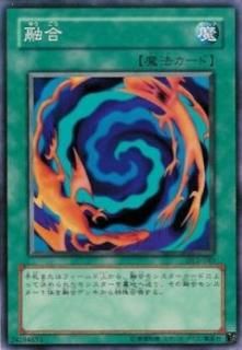 ڥץ쥤ѡͷ DL2-040 ͻ (ܸ Ρޥ) DUELIST LEGACY Volume.2š