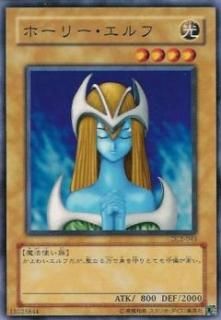 ڥץ쥤ѡͷ DL2-043 ۡ꡼ (ܸ Ρޥ) DUELIST LEGACY Volume.2š