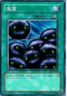 ڥץ쥤ѡͷ DL2-059  (ܸ Ρޥ) DUELIST LEGACY Volume.2š