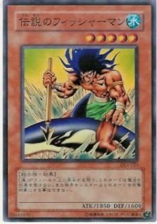 ڥץ쥤ѡͷ DL3-023 Υեå㡼ޥ (ܸ ѡ쥢) DUELIST LEGACY Volume.3š