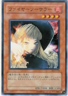 ڥץ쥤ѡͷ DL3-074 ե䡼顼 (ܸ Ρޥ) DUELIST LEGACY Volume.3š