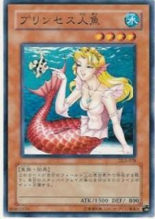 ڥץ쥤ѡͷ DL3-078 ץ󥻥͵ (ܸ Ρޥ) DUELIST LEGACY Volume.3š