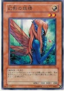 ڥץ쥤ѡͷ DL3-105 Ƥ (ܸ Ρޥ) DUELIST LEGACY Volume.3š