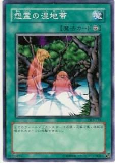 ڥץ쥤ѡͷ DL3-135 μ (ܸ Ρޥ) DUELIST LEGACY Volume.3š