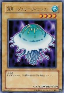 ڥץ쥤ѡͷ DL4-013 ݥ꡼եå (ܸ Ρޥ) DUELIST LEGACY Volume.4š