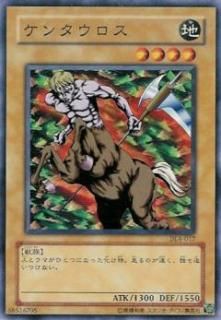 ڥץ쥤ѡͷ DL4-017 󥿥 (ܸ Ρޥ) DUELIST LEGACY Volume.4š