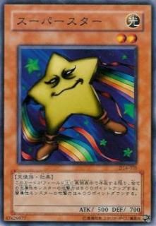 ڥץ쥤ѡͷ DL4-035 ѡ (ܸ Ρޥ) DUELIST LEGACY Volume.4š