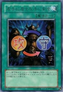 ڥץ쥤ѡͷ DL4-060 ˽򺸼˷ (ܸ 쥢) DUELIST LEGACY Volume.4š