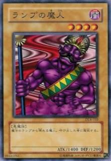 ڥץ쥤ѡͷ DL4-103 פ (ܸ Ρޥ) DUELIST LEGACY Volume.4š