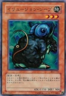 ڥץ쥤ѡͷ DL4-116 塼󡦥 (ܸ Ρޥ) DUELIST LEGACY Volume.4š
