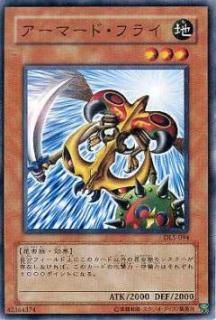ڥץ쥤ѡͷ DL5-094 ԥޡɡե饤 (ܸ Ρޥ) DUELIST LEGACY Volume.5š
