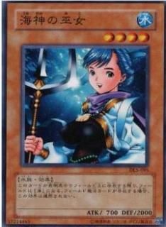 ڥץ쥤ѡͷ DL5-095 Գ (ܸ Ρޥ) DUELIST LEGACY Volume.5š