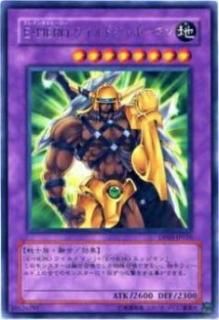 ڥץ쥤ѡͷ DP03-JP010 EHERO 磻ɥ㥮ޥ(ܸ 쥢)š