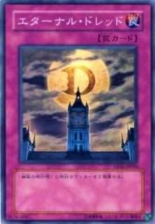 ڥץ쥤ѡͷ DP05-JP030 ʥ롦ɥå(ܸ ѡ쥢)š